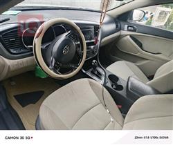 کیا ئۆپتیما